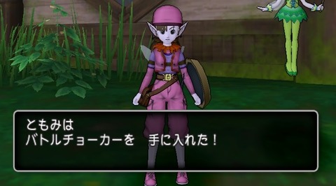 t0911-7