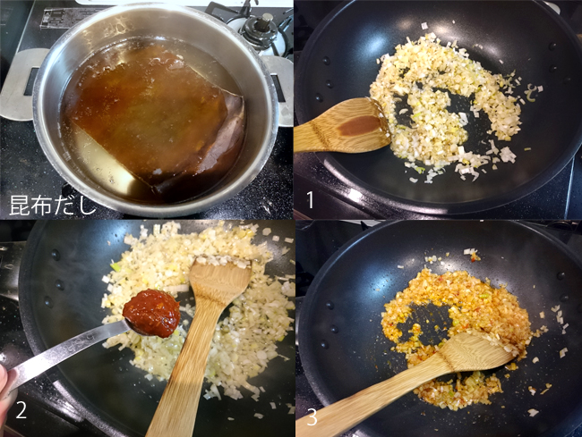 tantanmen11176