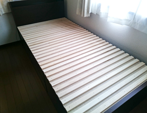 bed