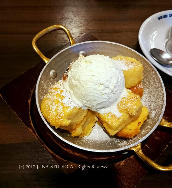 cafe0217