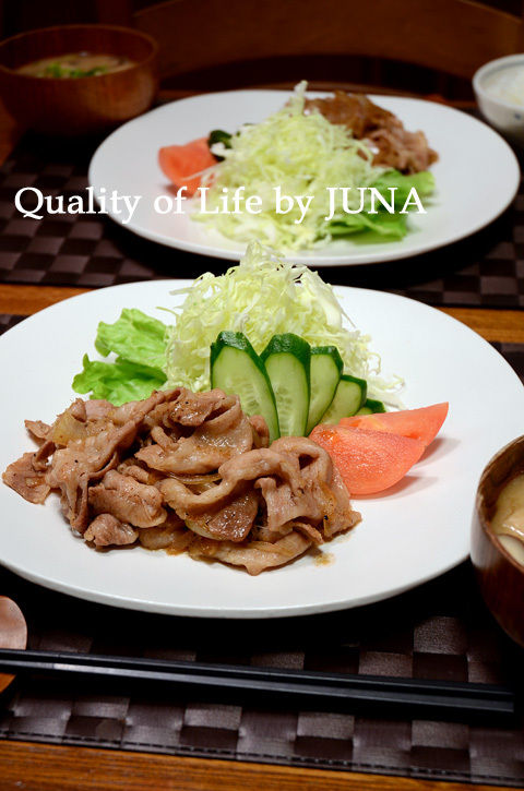 syougayaki01112.jpg