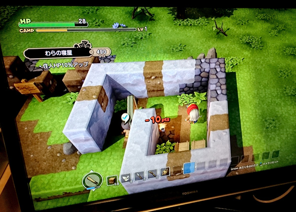 ps42