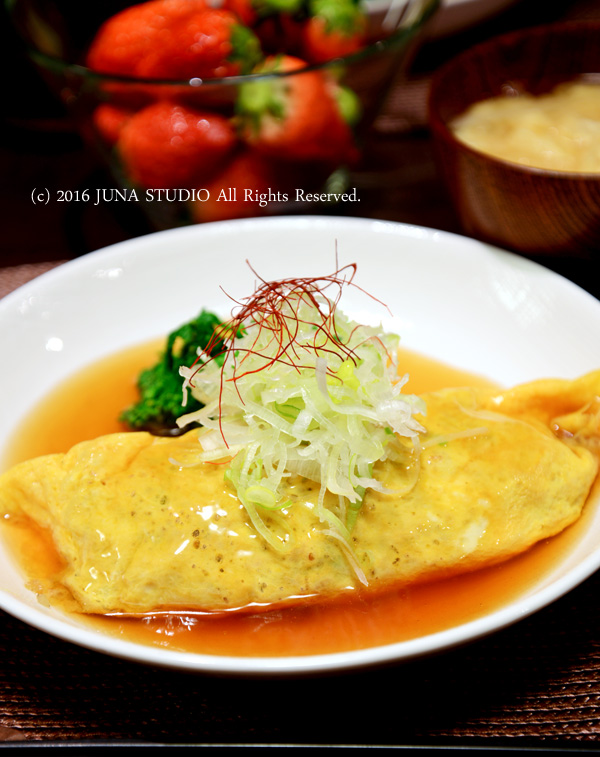 wafu-omlt02163