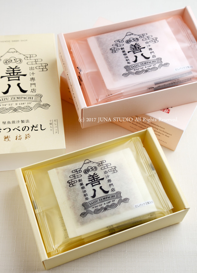 dashi3