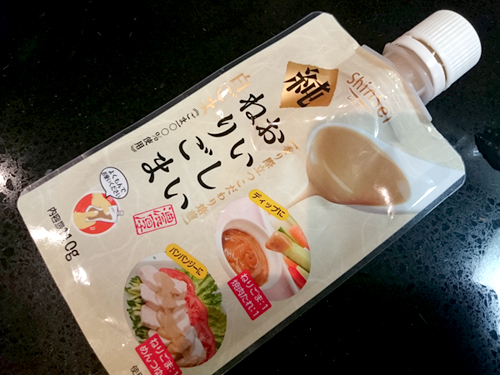 tantanmen11175