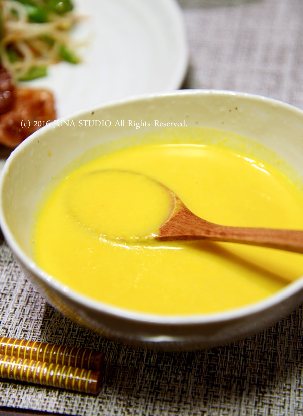 pkst09162
