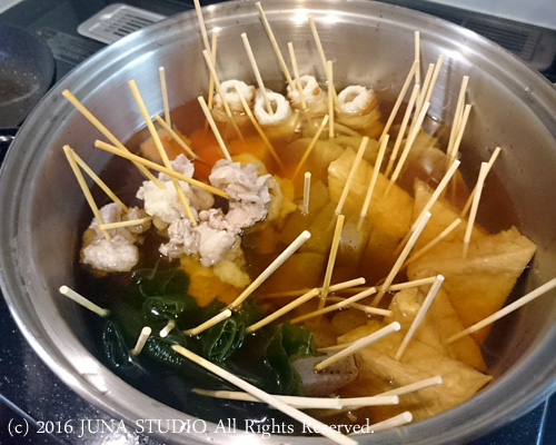 shizuoka-oden11166
