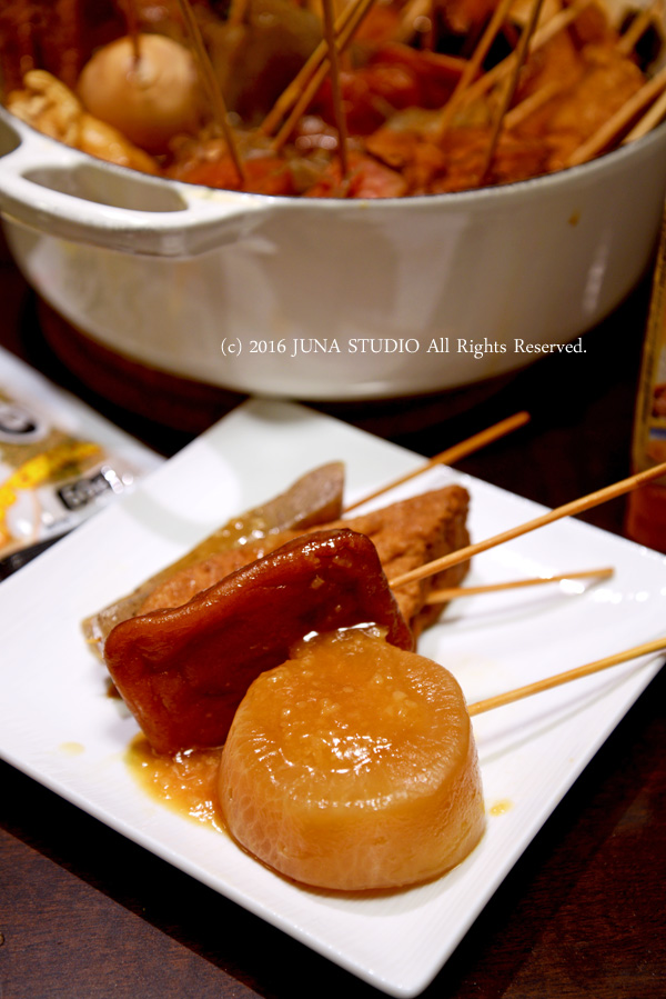 shizuoka-oden11164