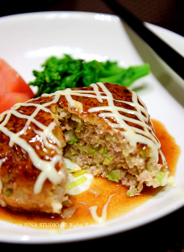 haruhanb03161
