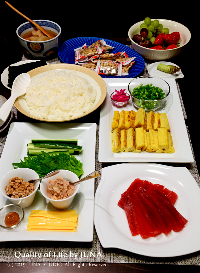 temaki02199