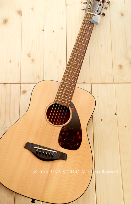 guitar0716