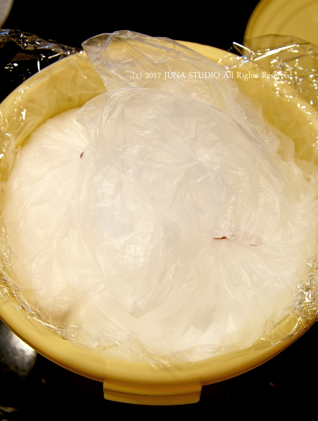 miso04171