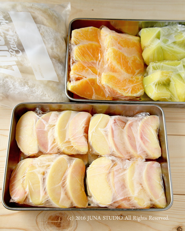 yonanas3