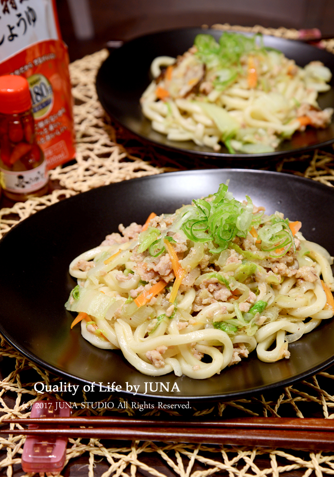 yakiudon11171