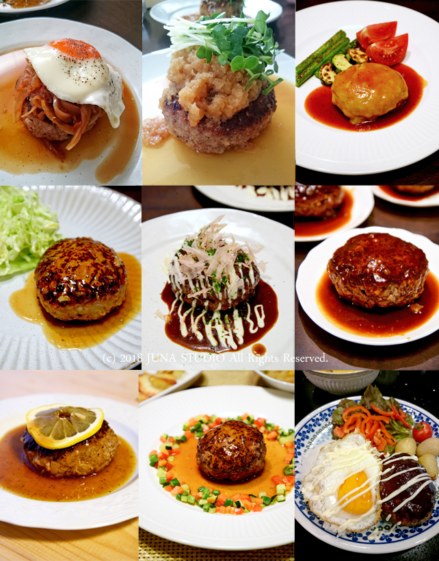 hanba-book01185