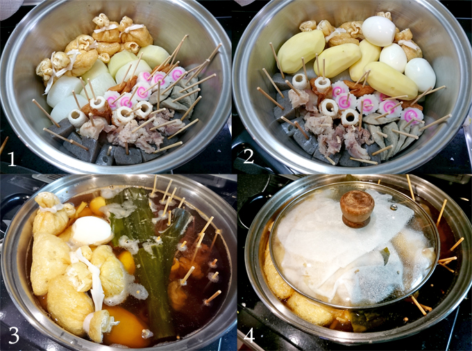 sizuoka-oden021810