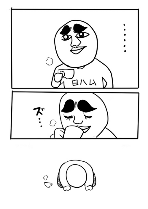 イラストリクエスト漫画6