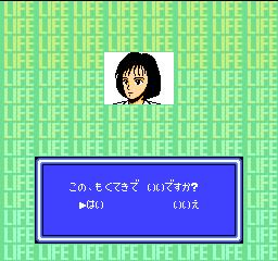 人生ゲーム　カメラマン顔