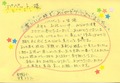 ���˺�04