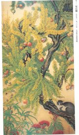 兒嶋画廊 -Gallery Kojima-