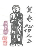 �ָ�01