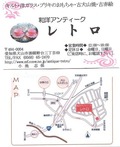 d40bcc34-s