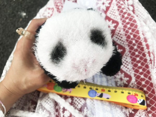 シャンシャン2