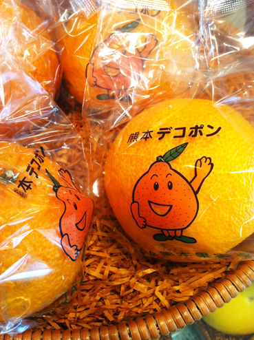 でこぽん