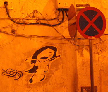 IMGP8367