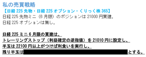 20180207aa