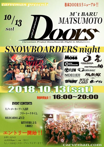 A4DA8514-63E9-44AB-BA5D-03EAA234E144