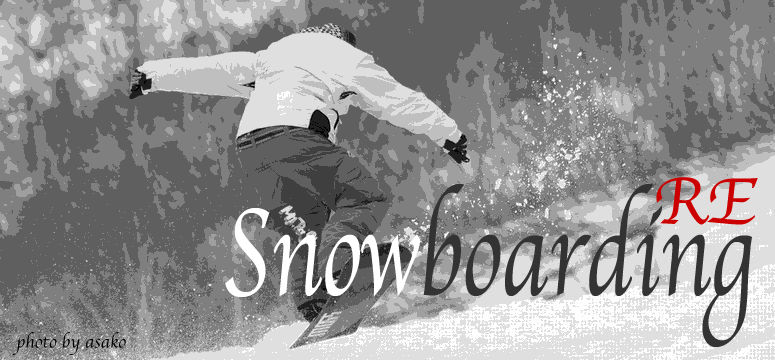 �������� ��RE SNOWBOARDING��