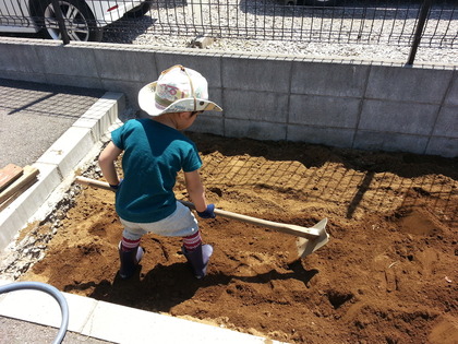 20140511_102039