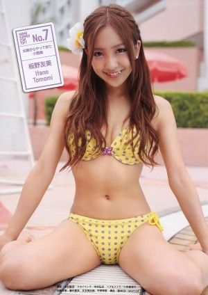 ともちん　画像　AKB48１