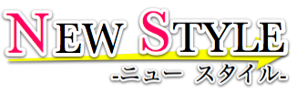 NEW STYLE | ニュースタイル