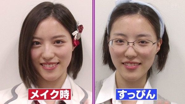 今日保存した最高の画像を転載するスレ 502 [無断転載禁止]©bbspink.com	xvideo>2本 YouTube動画>1本 ->画像>978枚 