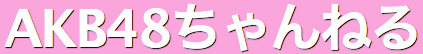 55）