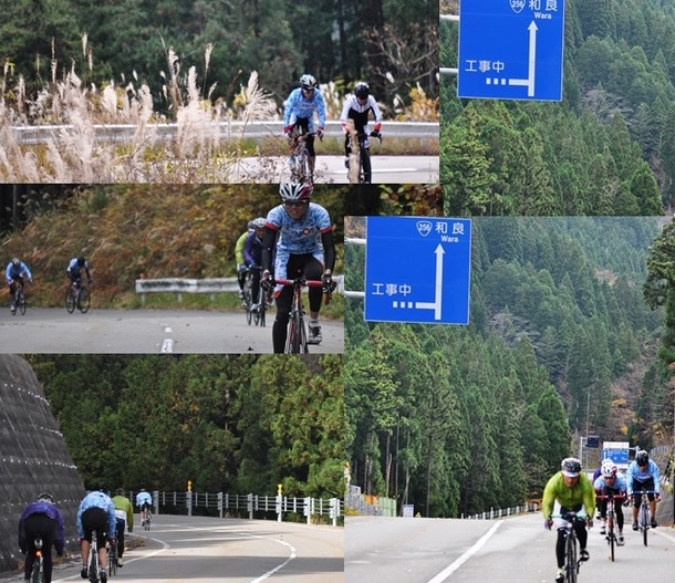 road3