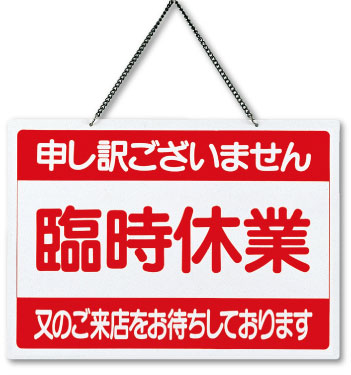 0ce73118
