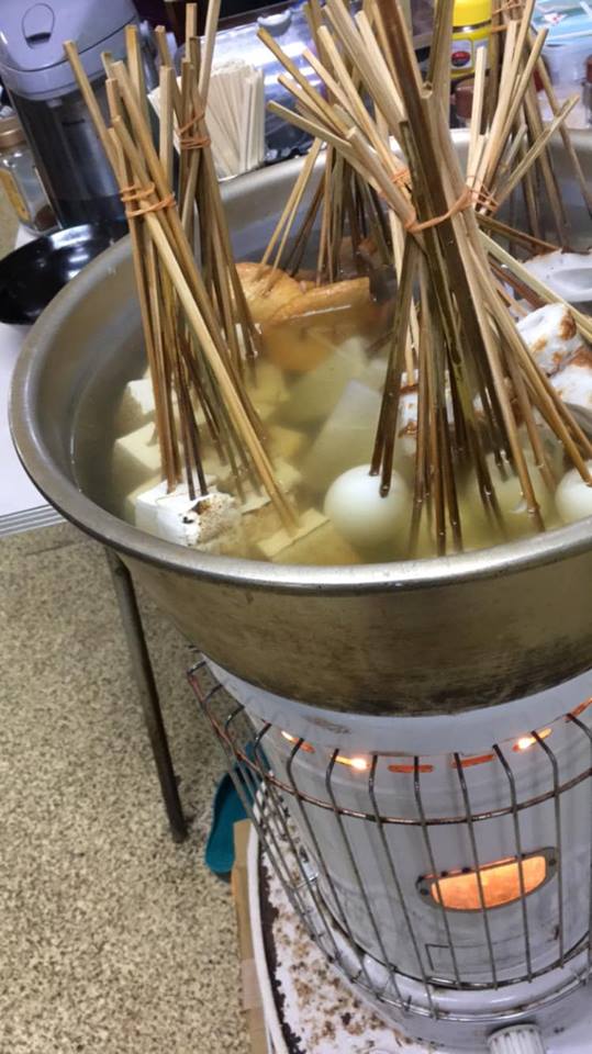 おでん