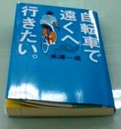 画像を等倍で表示します 画像
