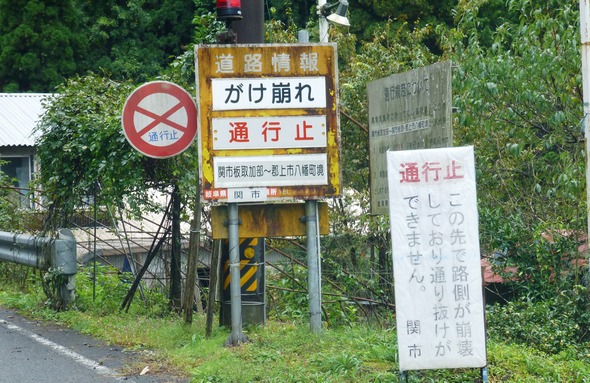 P1020689