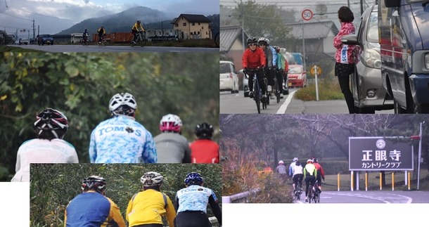 road2