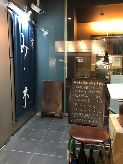 2017-06-15-19-55-26