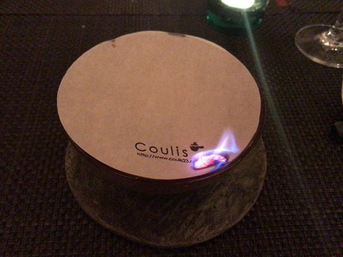 2017-06-01-22-09-12