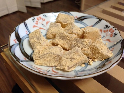 赤坂青野3
