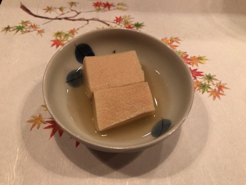 2017-11-09-20-32-41