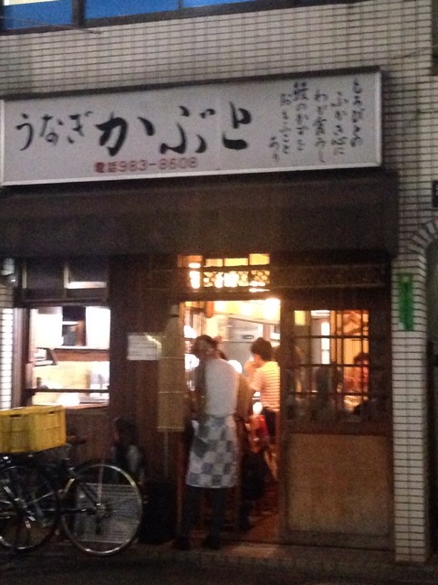 2016-09-10-19-33-14