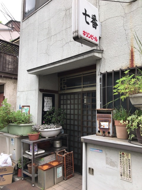 2017-09-22-13-12-42