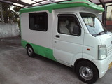e2890725.jpg